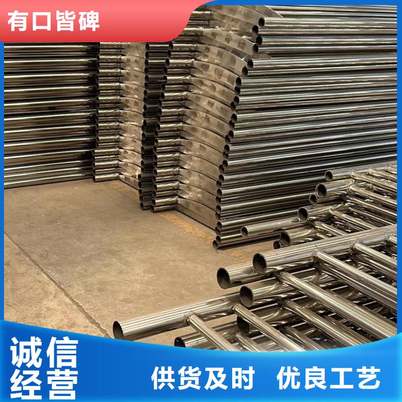  桥梁护栏厂家源头厂家直销
