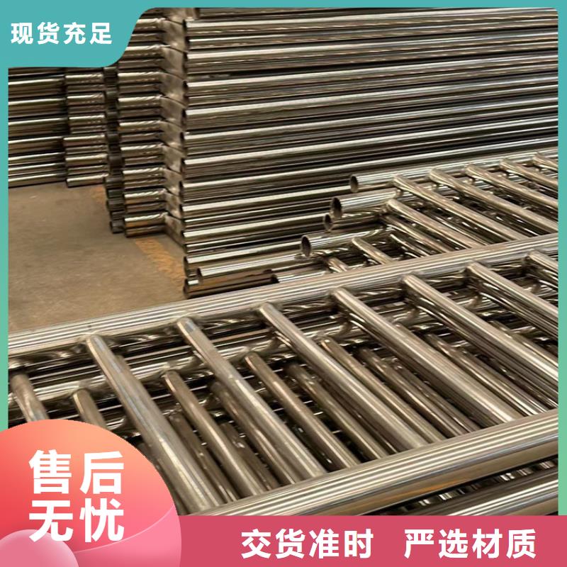 桥梁护栏厂家一对一为您服务