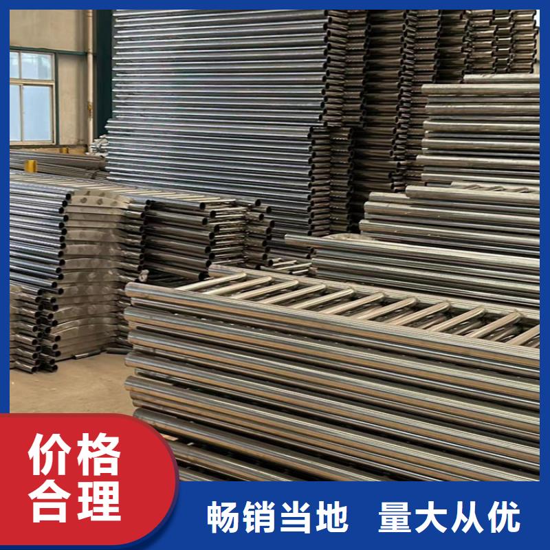 桥梁护栏厂家-桥梁护栏厂全新升级品质保障