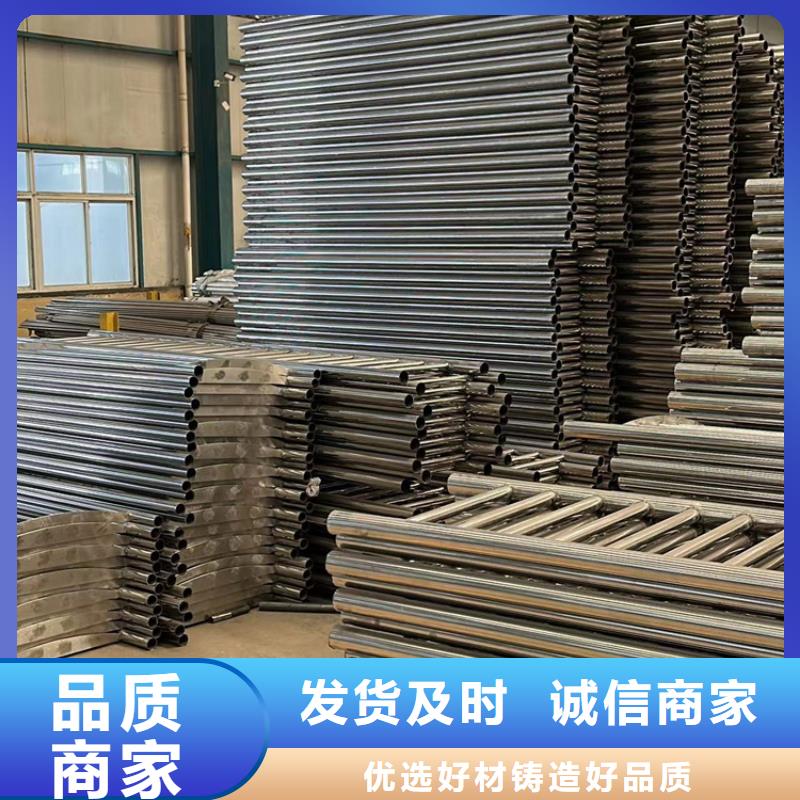 桥梁护栏厂家买的放心安兴用的舒心