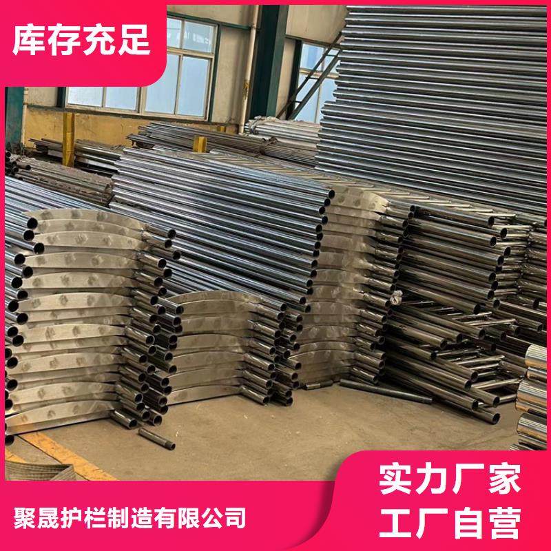桥梁护栏厂家城市景观防护栏现货批发