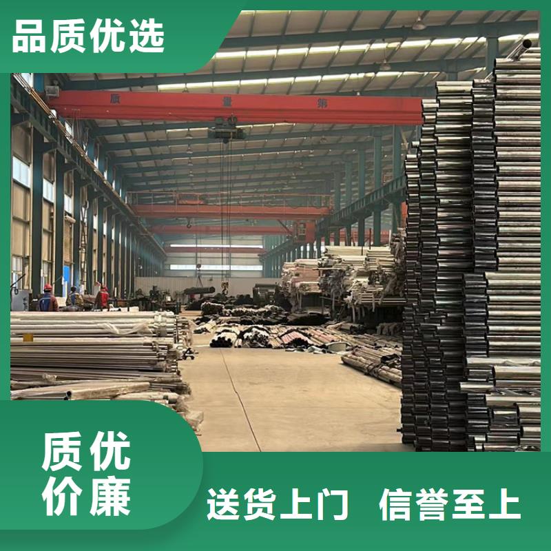桥梁护栏厂家真材实料诚信经营