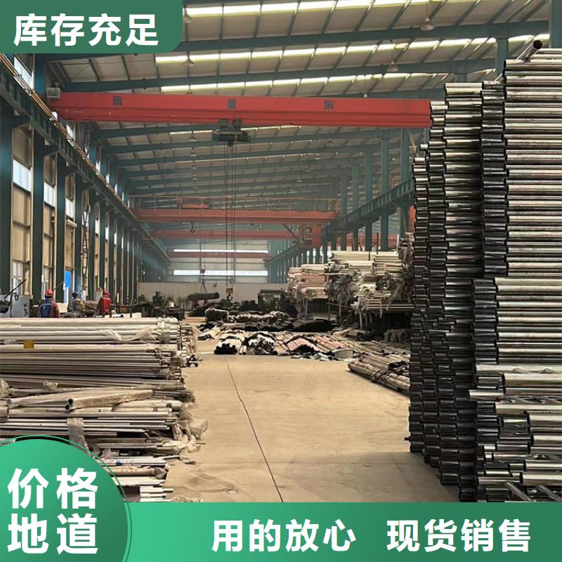 灯光护栏厂家直销-价格实惠
