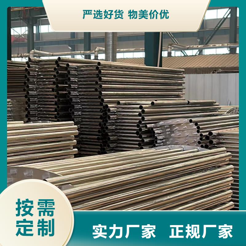  桥梁护栏厂家出厂严格质检