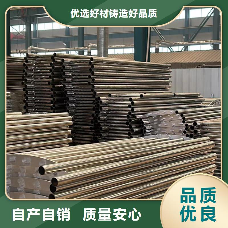桥梁护栏厂家闪电发货