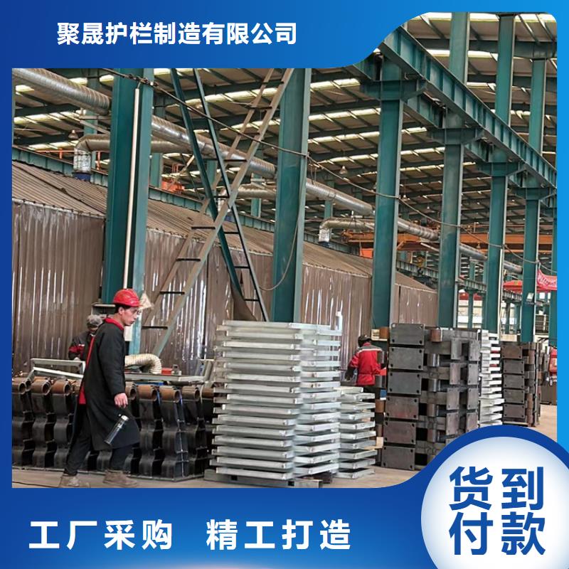 【桥梁护栏厂家】 201不锈钢复合管从厂家买售后有保障