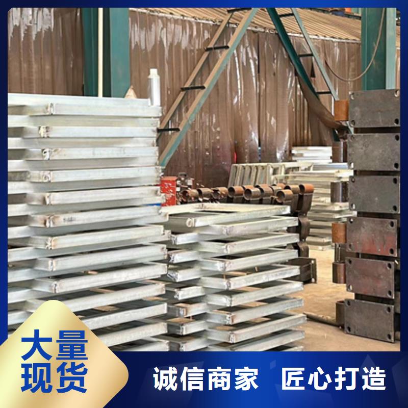 桥梁护栏厂家自产自销