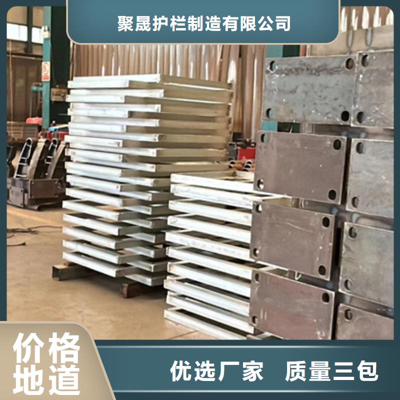 桥梁护栏厂家,镀锌喷塑防撞栏优良工艺
