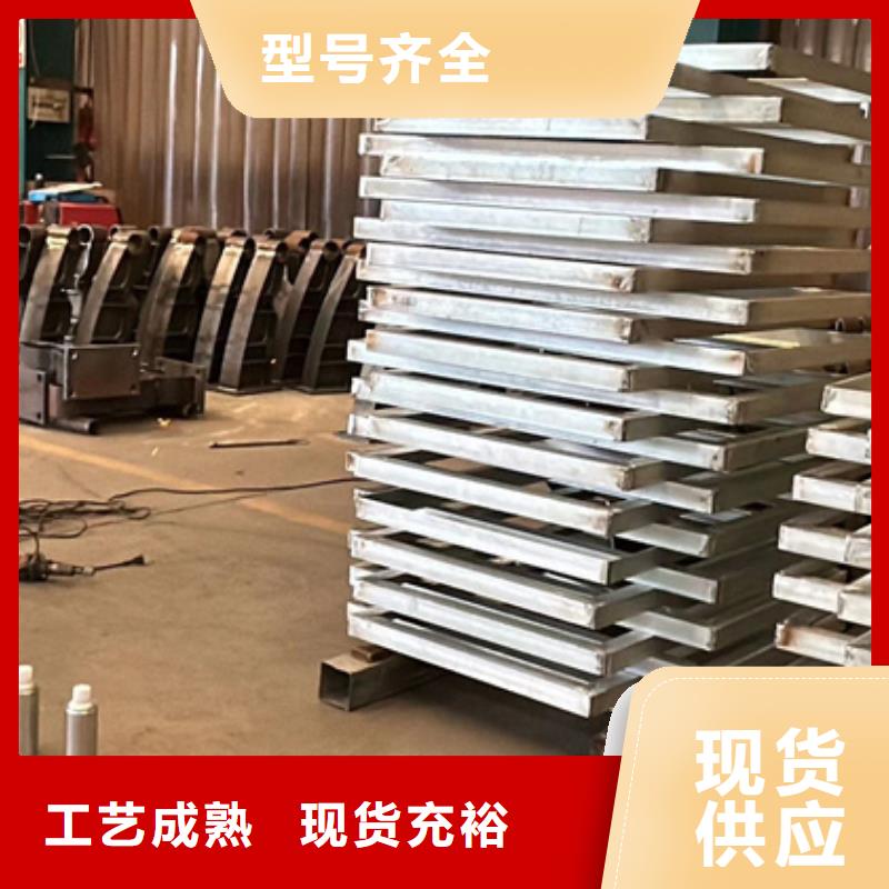 防撞护栏厂家值得信赖