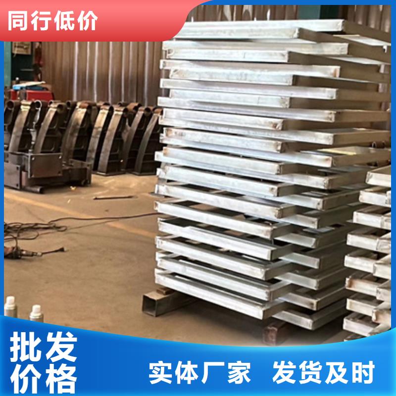 防撞护栏常规货源充足