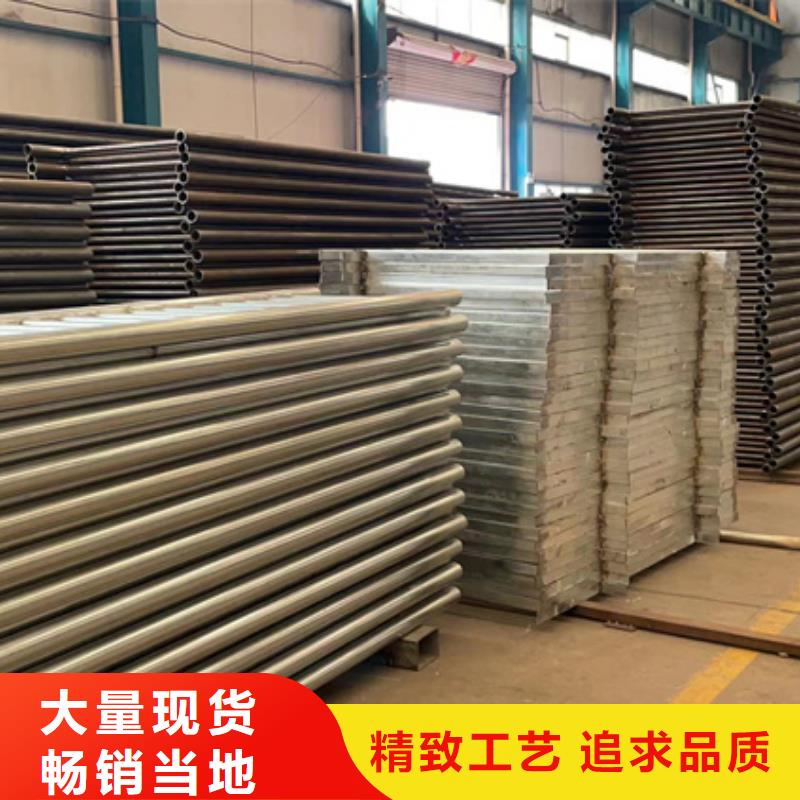 【桥梁护栏厂家】-景观护栏厂工厂直营