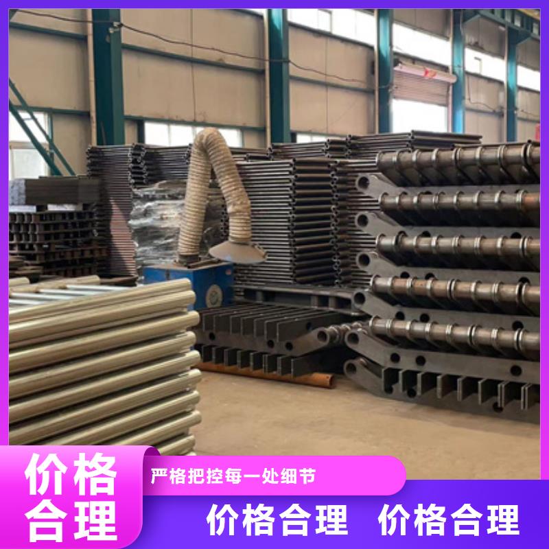 不锈钢复合管栏杆-欢迎新老客户实地考察