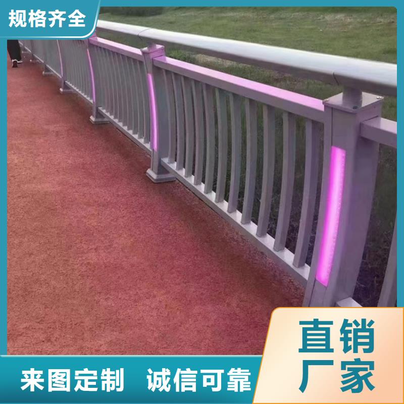 桥梁护栏厂家规格齐全