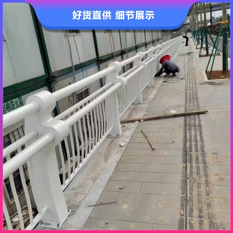 供应防撞护栏【无中间商】