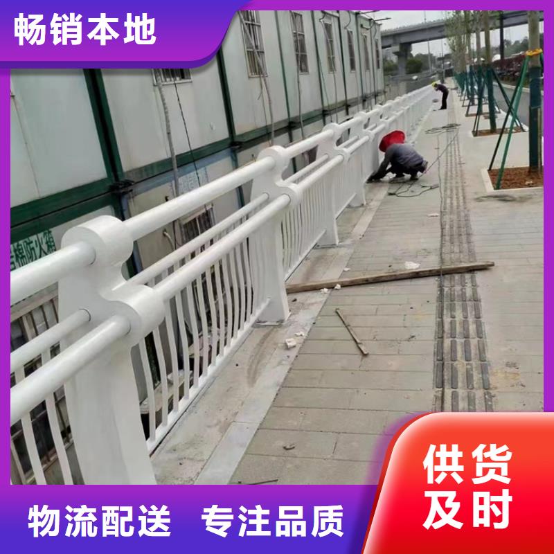 桥梁护栏厂家河道护栏厂工厂价格