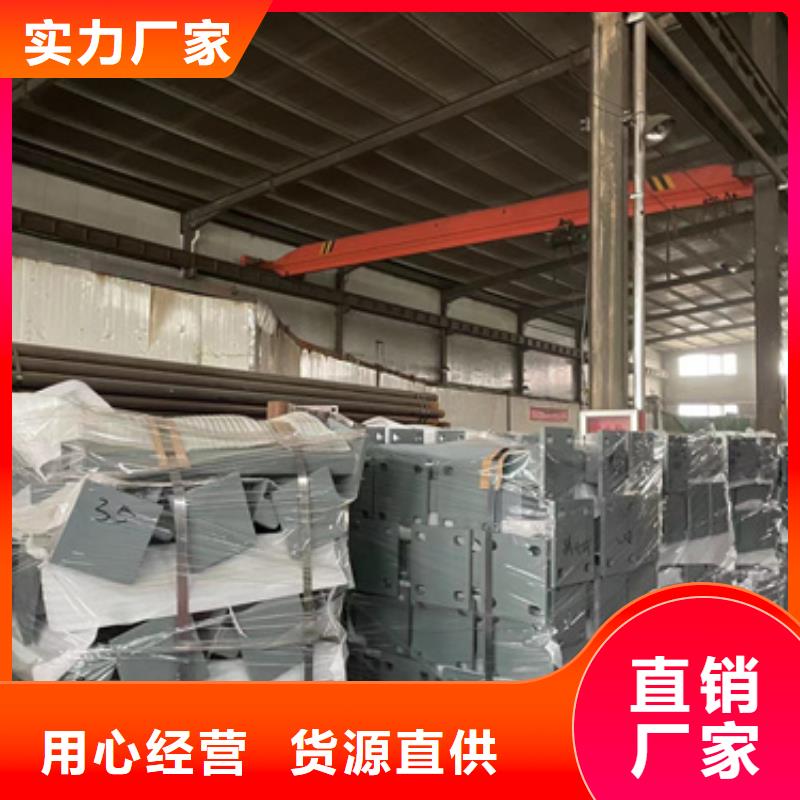 桥梁护栏厂家-桥梁护栏厂全新升级品质保障