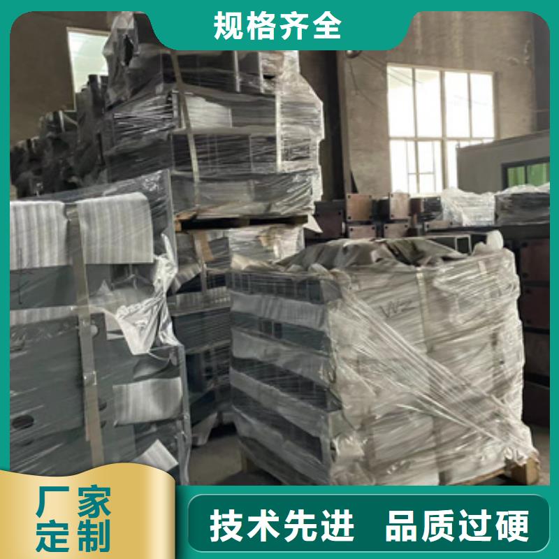 桥梁护栏厂家【景观护栏厂】专业完善售后