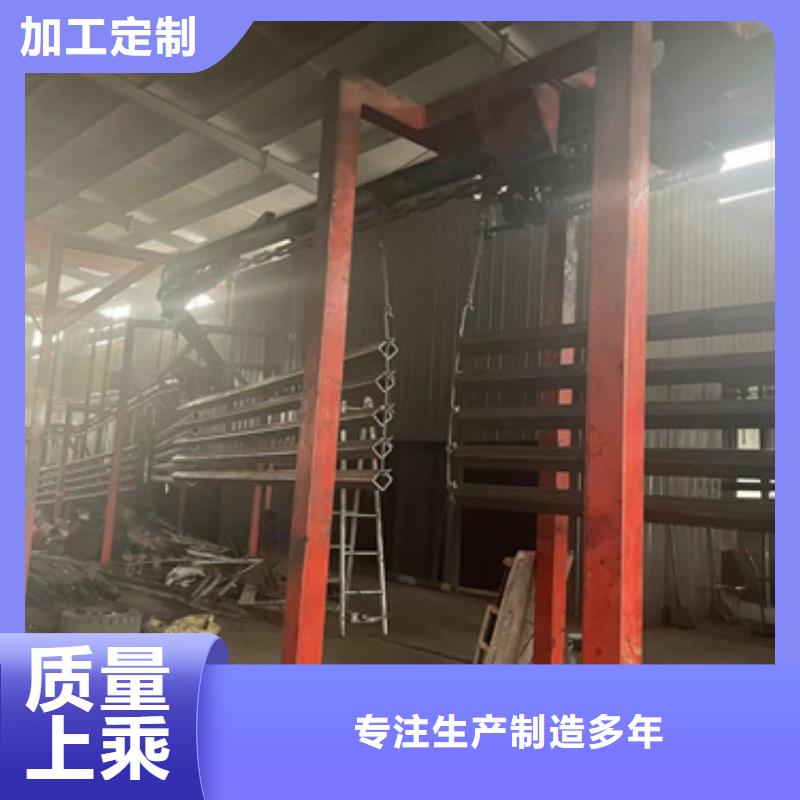 桥梁护栏厂家,镀锌喷塑防撞栏优良工艺