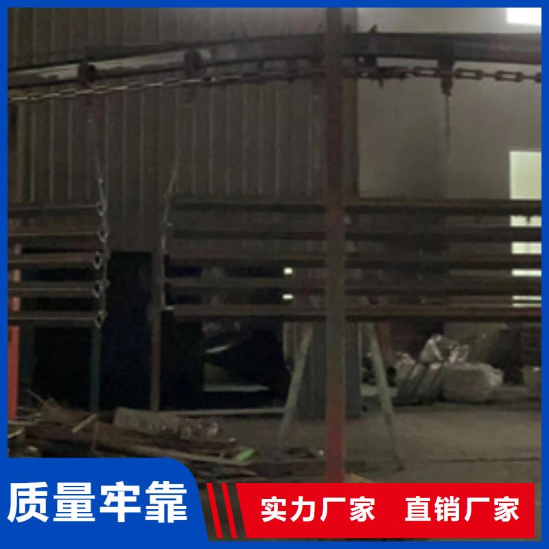 服务周到的201不锈钢碳素钢复合管批发商