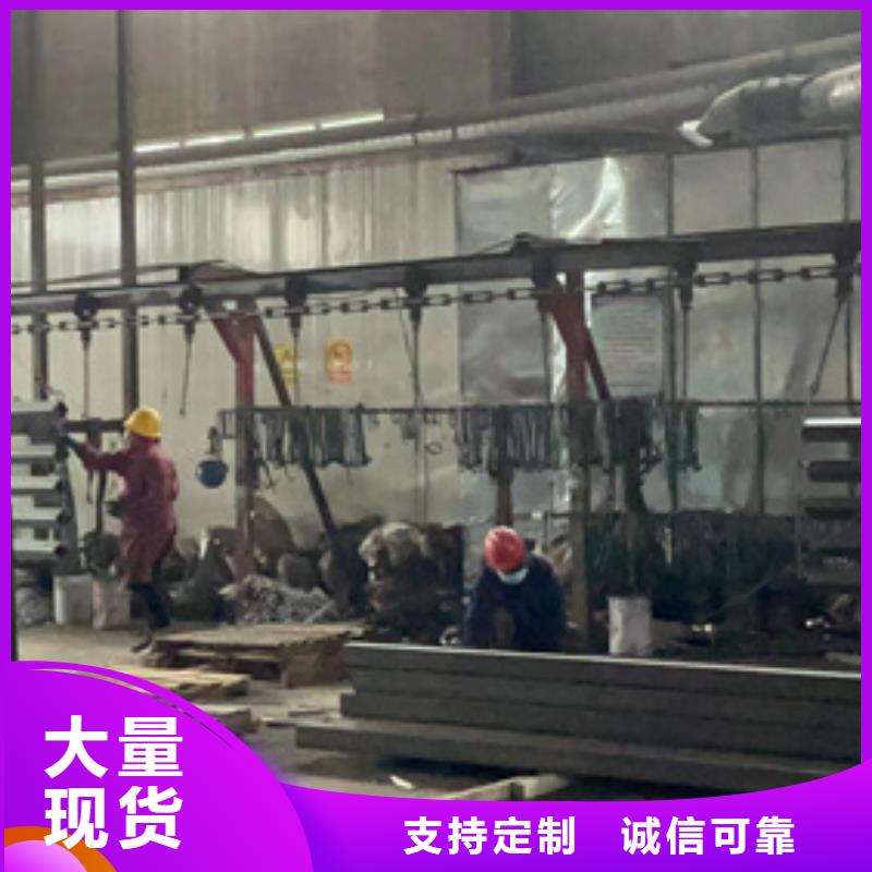 防撞栏杆0元寄样