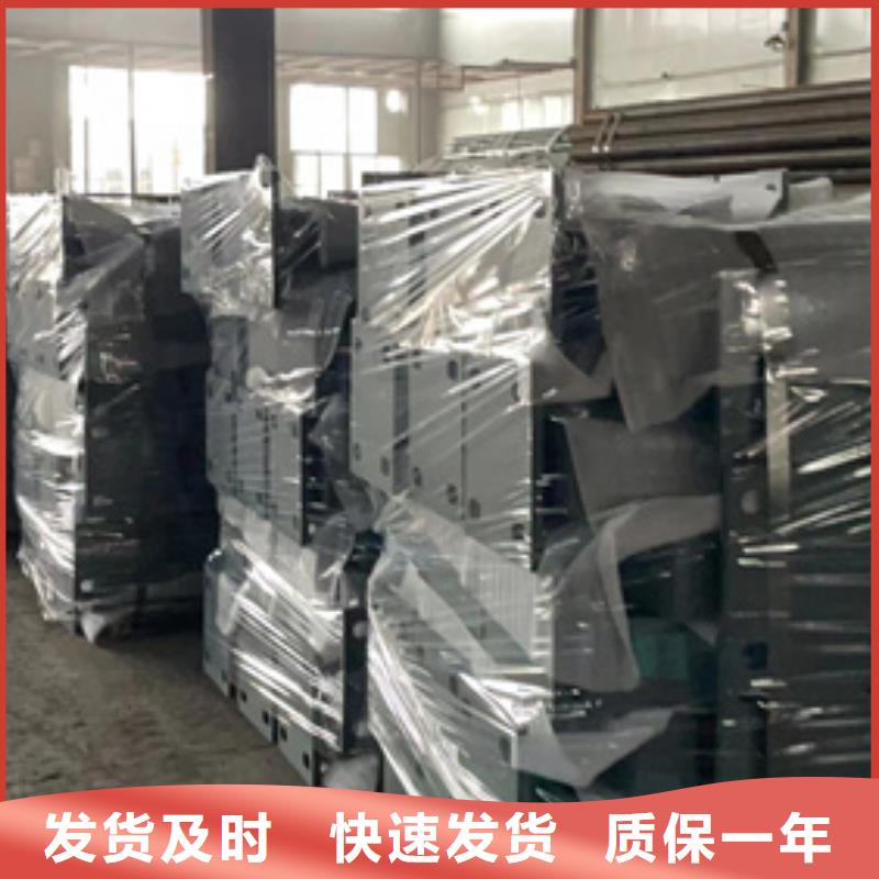 桥梁护栏厂家自产自销