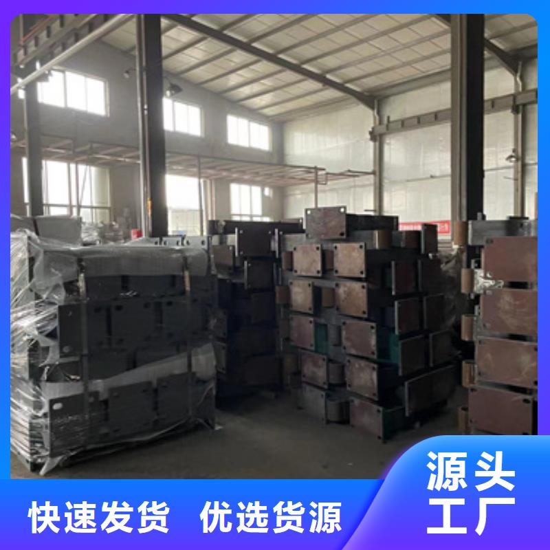 桥梁护栏厂家【【热镀锌立柱】】商家