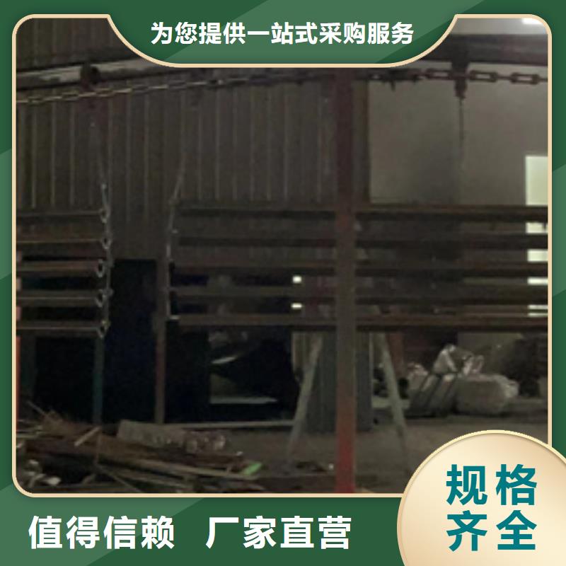 #防撞栏杆#可定制