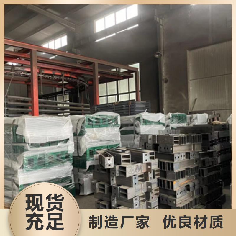 桥梁护栏厂家源头厂家直销