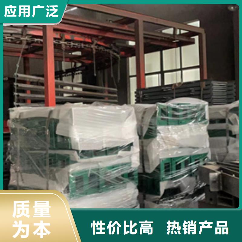 桥梁护栏厂家定制定做
