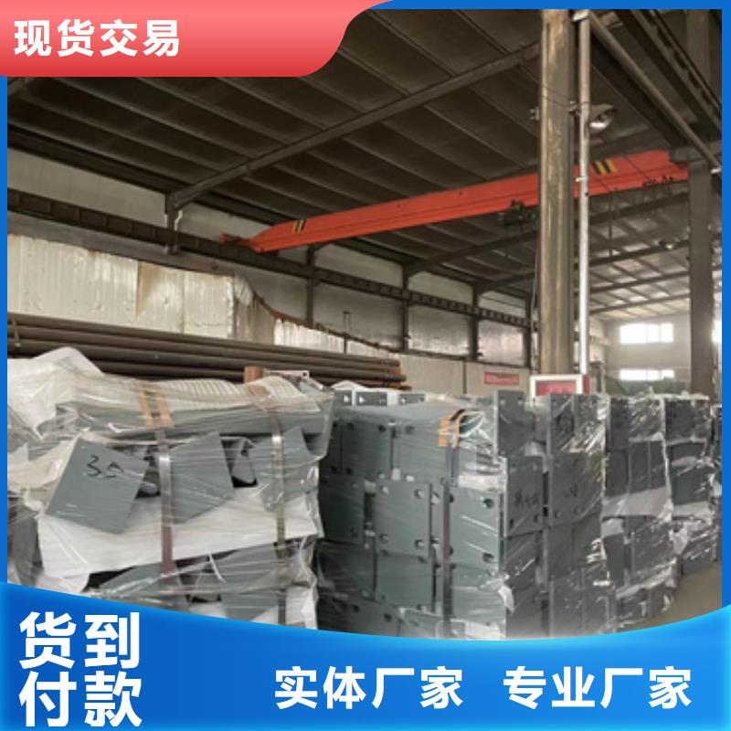 桥梁护栏厂家不锈钢景观护栏细节之处更加用心