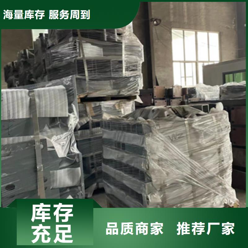 采购桥梁河道防撞护栏-实体厂家可定制