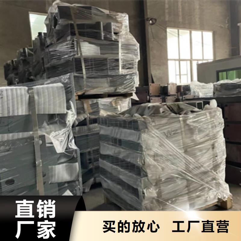 桥梁护栏厂家自产自销