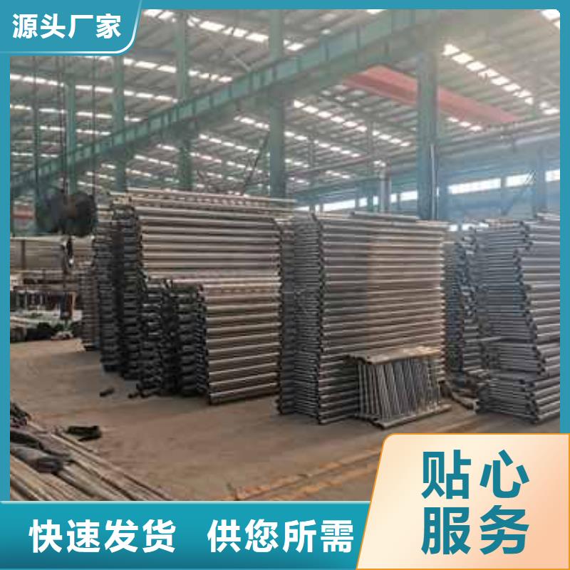 桥梁护栏厂家镀锌管景观护栏行业优选