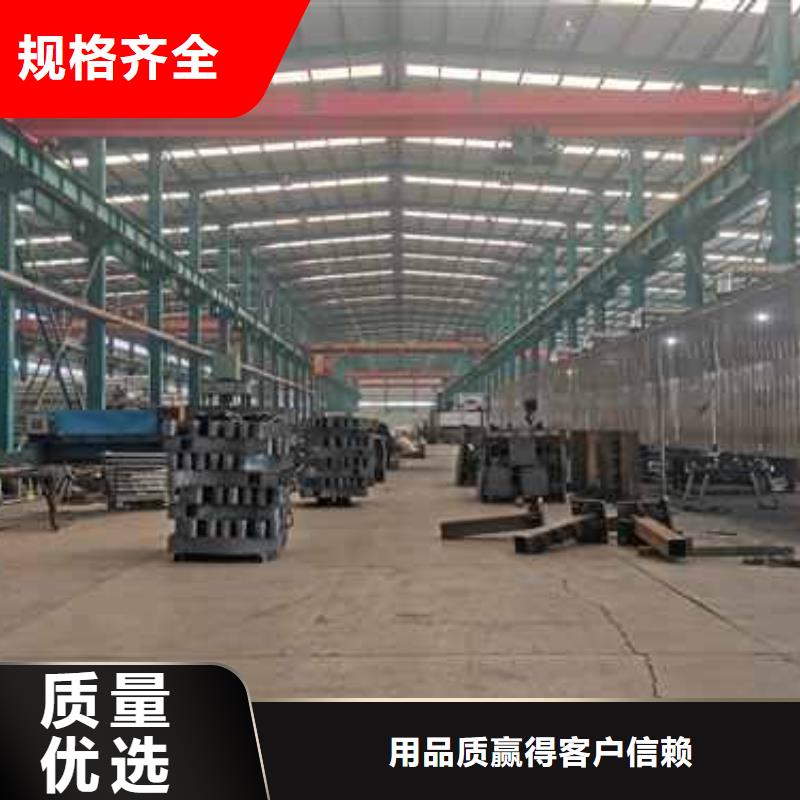 #防撞栏杆#可定制
