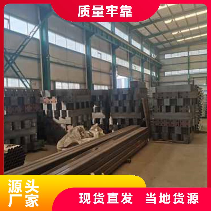 桥梁护栏厂家 桥梁防撞护栏厂工艺层层把关