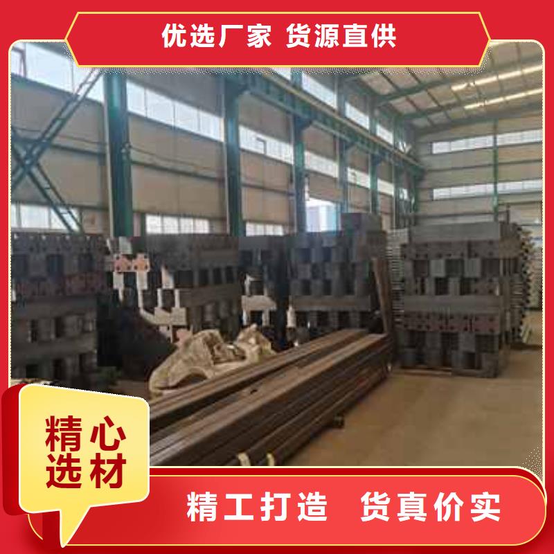 桥梁护栏厂家闪电发货