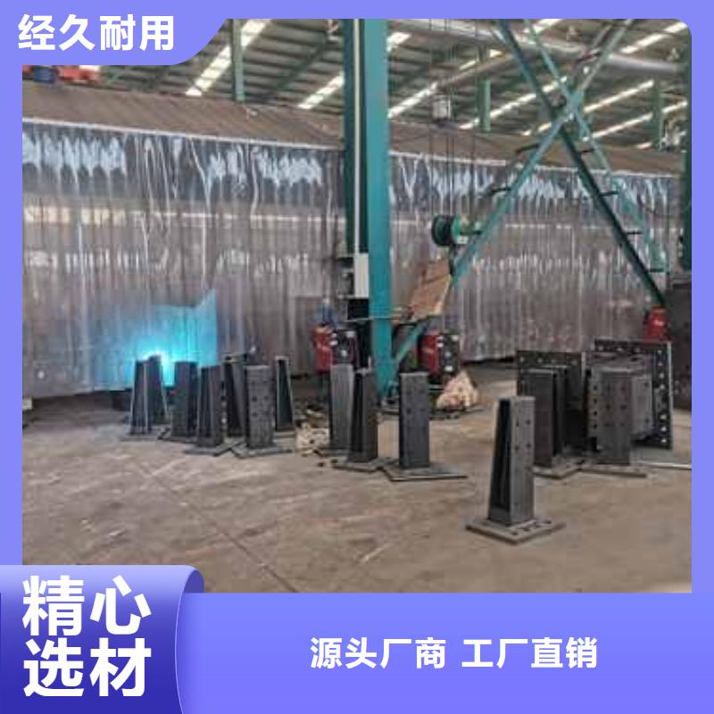 桥梁护栏厂家源头厂商