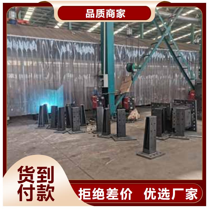  桥梁护栏厂家拒绝差价