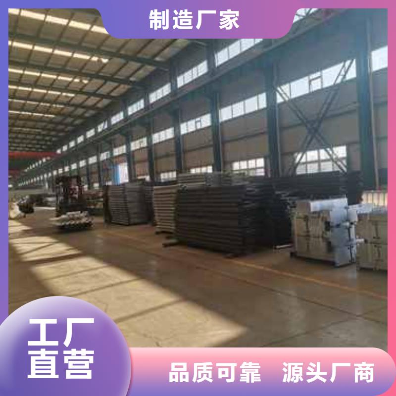 桥梁护栏厂家售后无忧