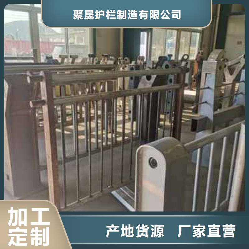 桥梁护栏厂家立柱桥梁防撞护栏拒绝伪劣产品