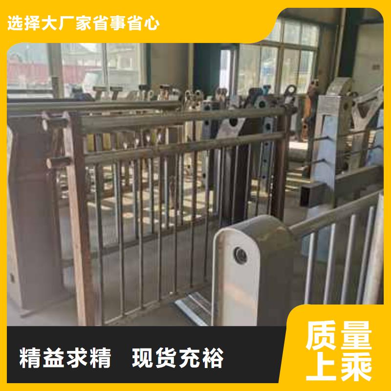 桥梁护栏厂家随到随提