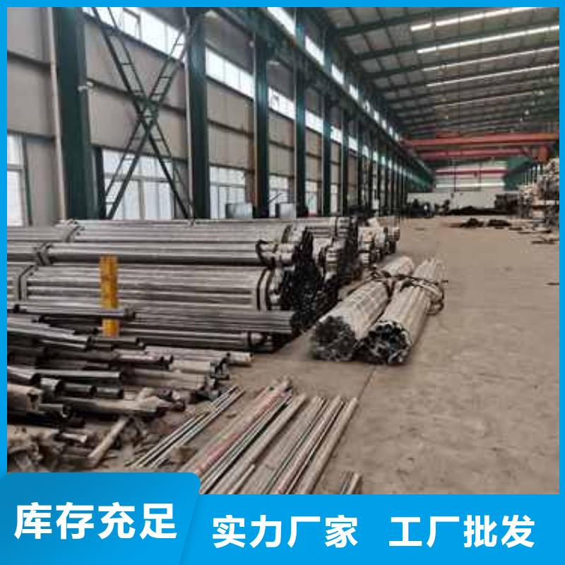 附近钢防撞护栏厂家