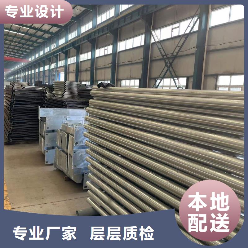  桥梁护栏厂家支持定制加工