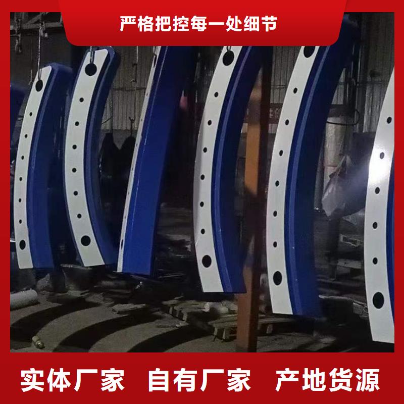 桥梁护栏厂家生产型