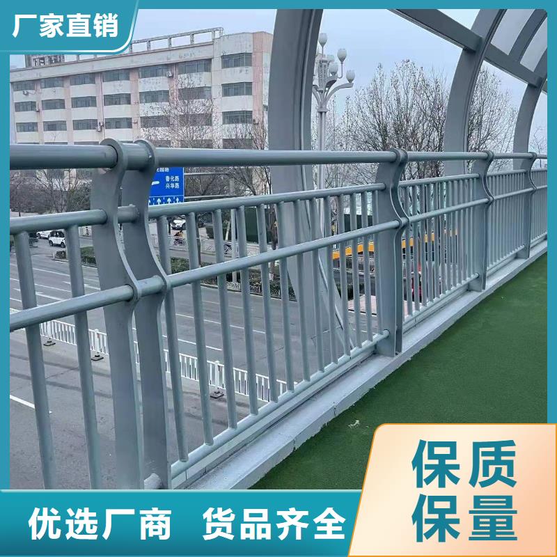  桥梁护栏厂家货到付款
