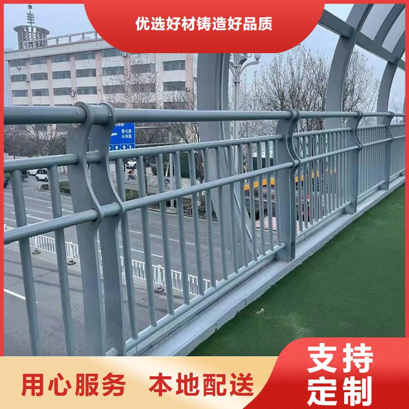 桥梁护栏厂家-桥梁护栏厂全新升级品质保障