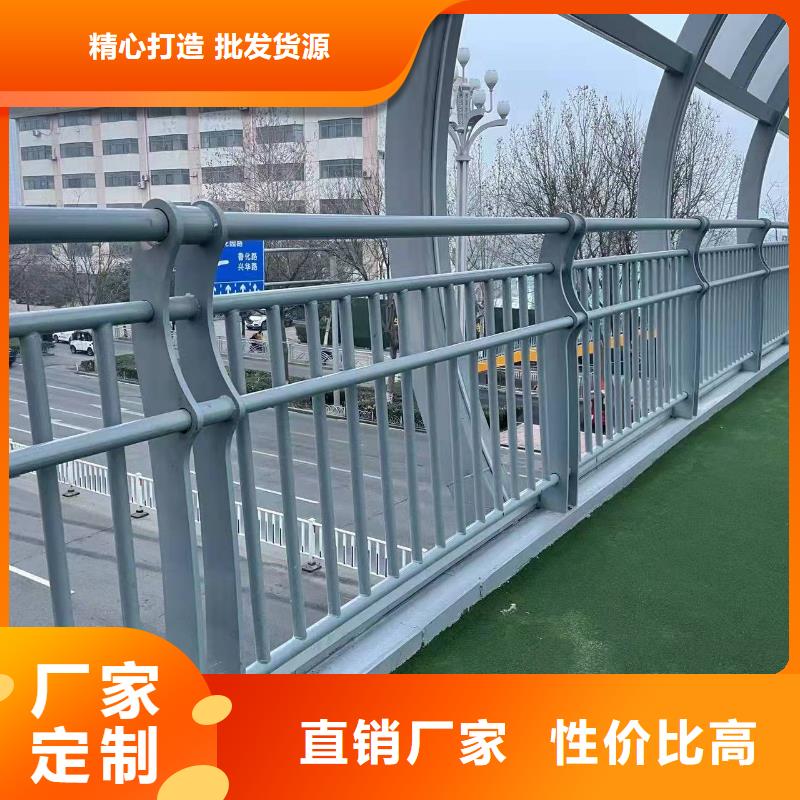 桥梁护栏厂家,【城市景观防护栏】种类多质量好