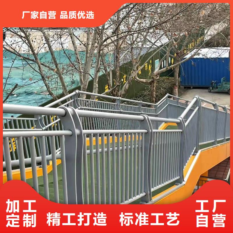 桥梁护栏找聚晟护栏制造有限公司