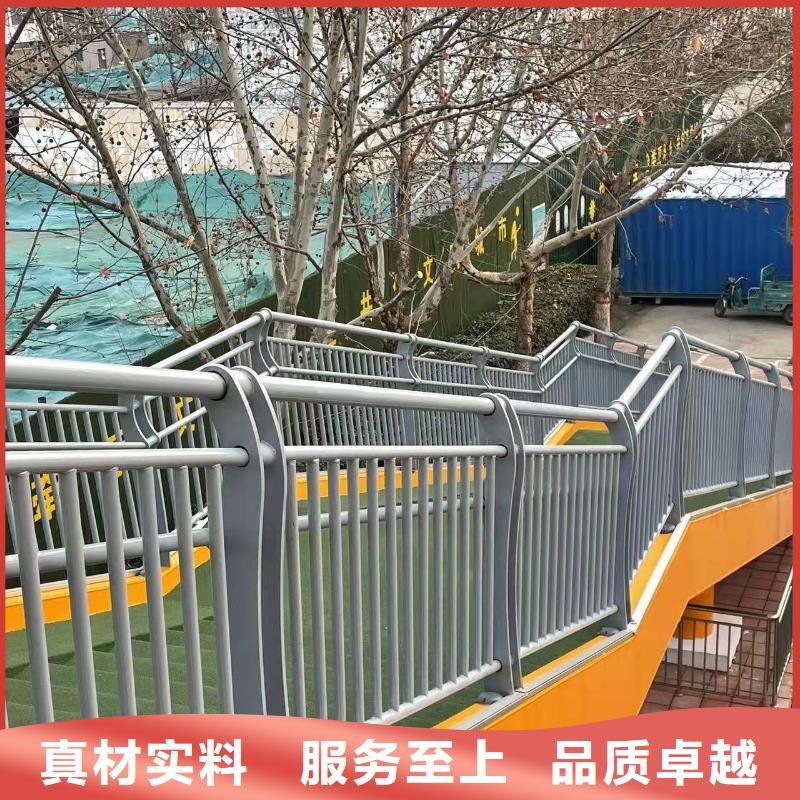 桥梁护栏厂家河道护栏厂实力雄厚品质保障