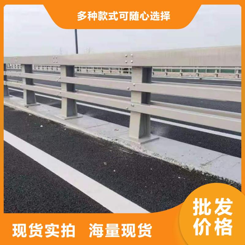 桥梁防撞护栏-桥梁防撞护栏质量优